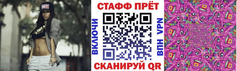 Купить наркотик Ардатов Alpha-PVP  Кокаин  АМФЕТАМИН  Марихуана  ГАШИШ 