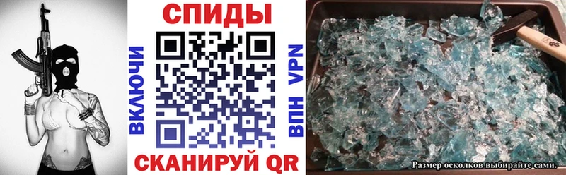 АМФЕТАМИН VHQ  где найти наркотики  Ардатов 