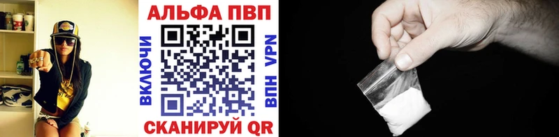 OMG как зайти  Ардатов  APVP СК  наркошоп 