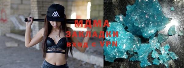 гашиш Алзамай