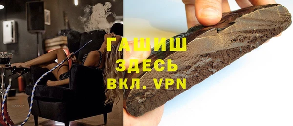 крисы Алексин
