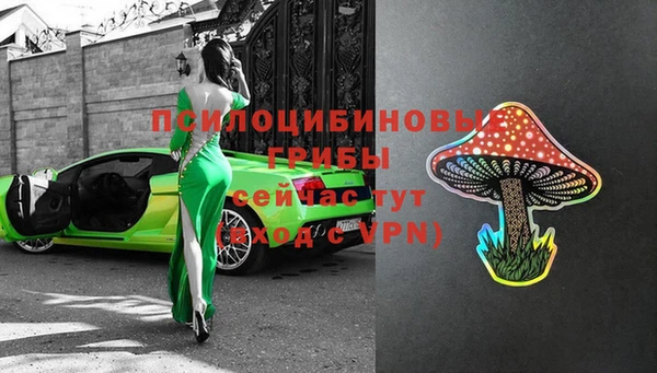 гашиш Алзамай