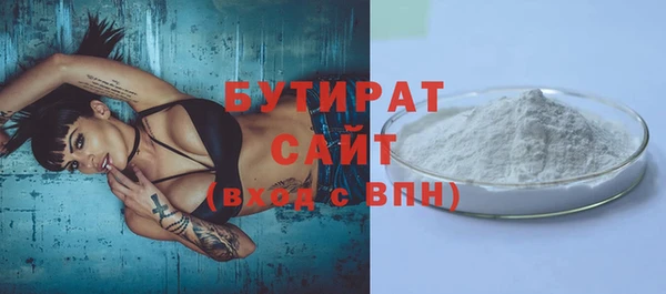 крисы Алексин