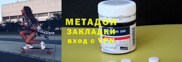 крисы Алексин