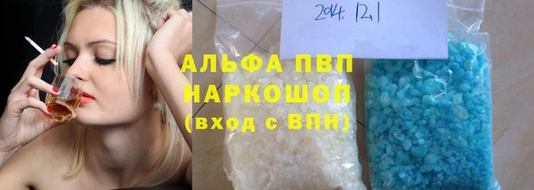 гашиш Алзамай