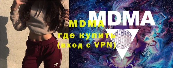 гашиш Алзамай