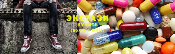 крисы Алексин