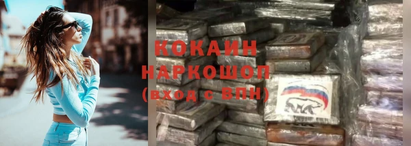 гашиш Алзамай
