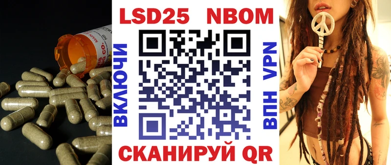 магазин продажи   Ардатов  ЛСД экстази ecstasy 