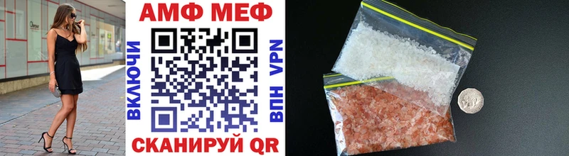 KRAKEN зеркало  Ардатов  Метамфетамин кристалл 