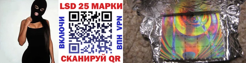 omg   Ардатов  Наркотические марки 1,8мг 